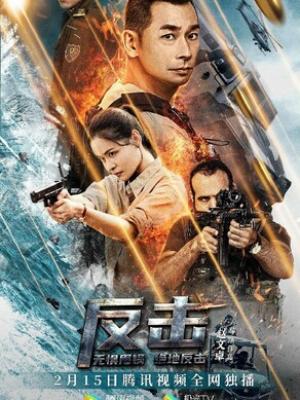 非诚勿扰